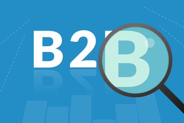 外贸b2b推广,这些误区你占了几个?_平台